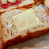 チーズ&ミルキーシュガー胡桃デニッシュパン
